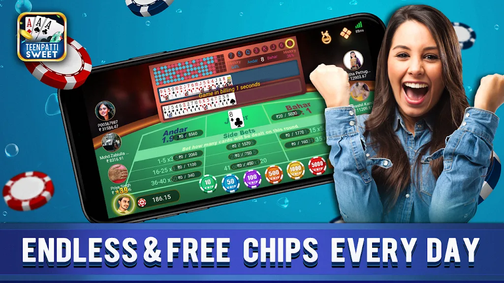 Teen Patti Sweet - 3 Patti 7