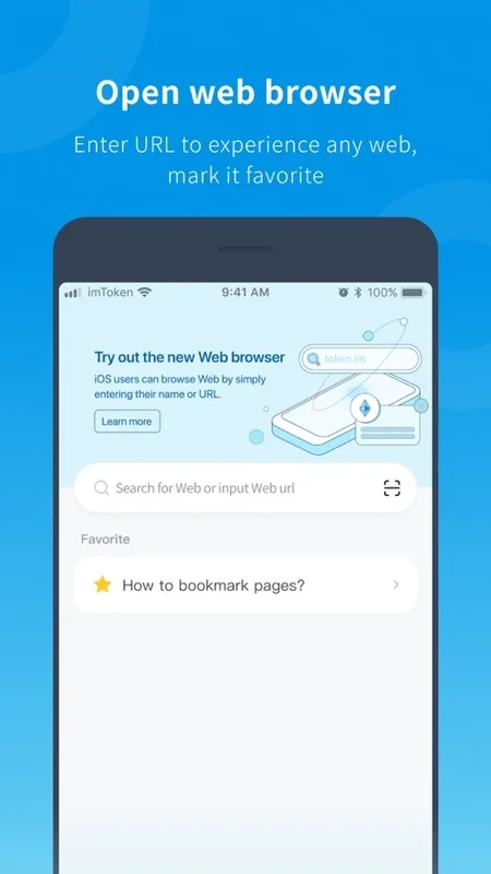 imToken 2