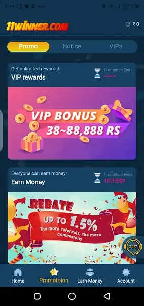 11 Winner 2