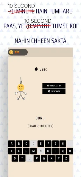 Bollywood Games 4