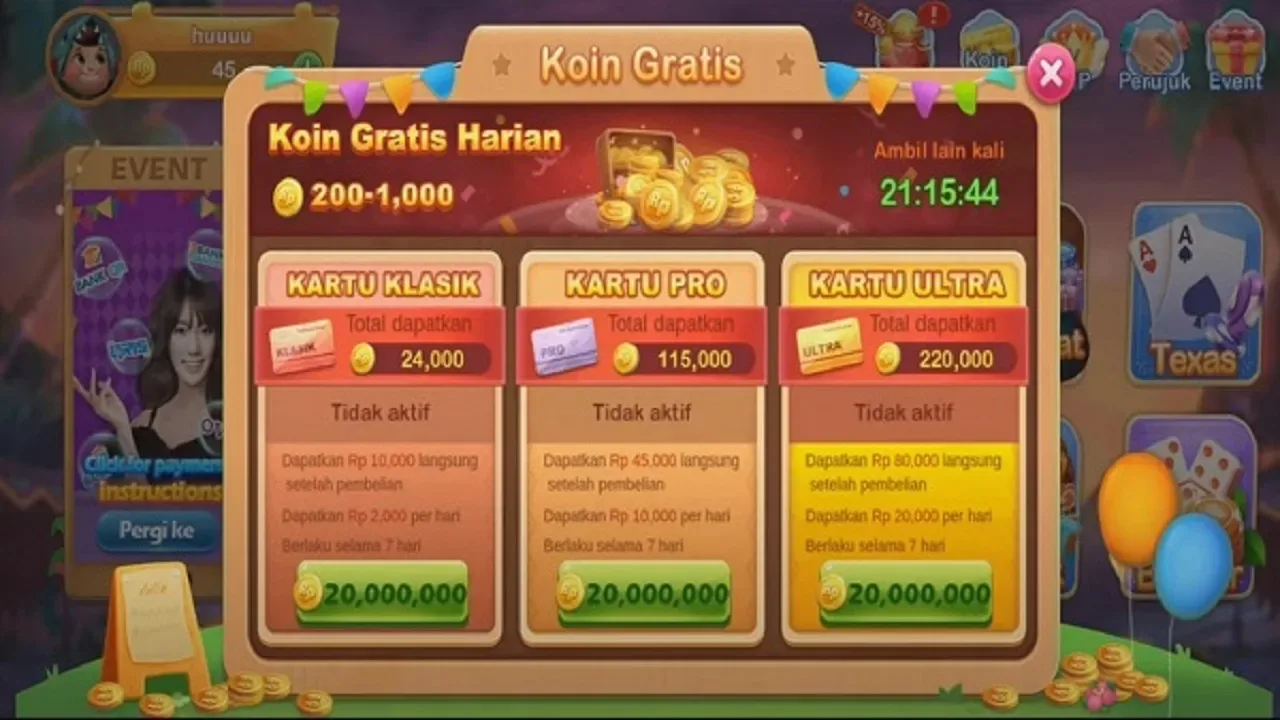 Duren777 3