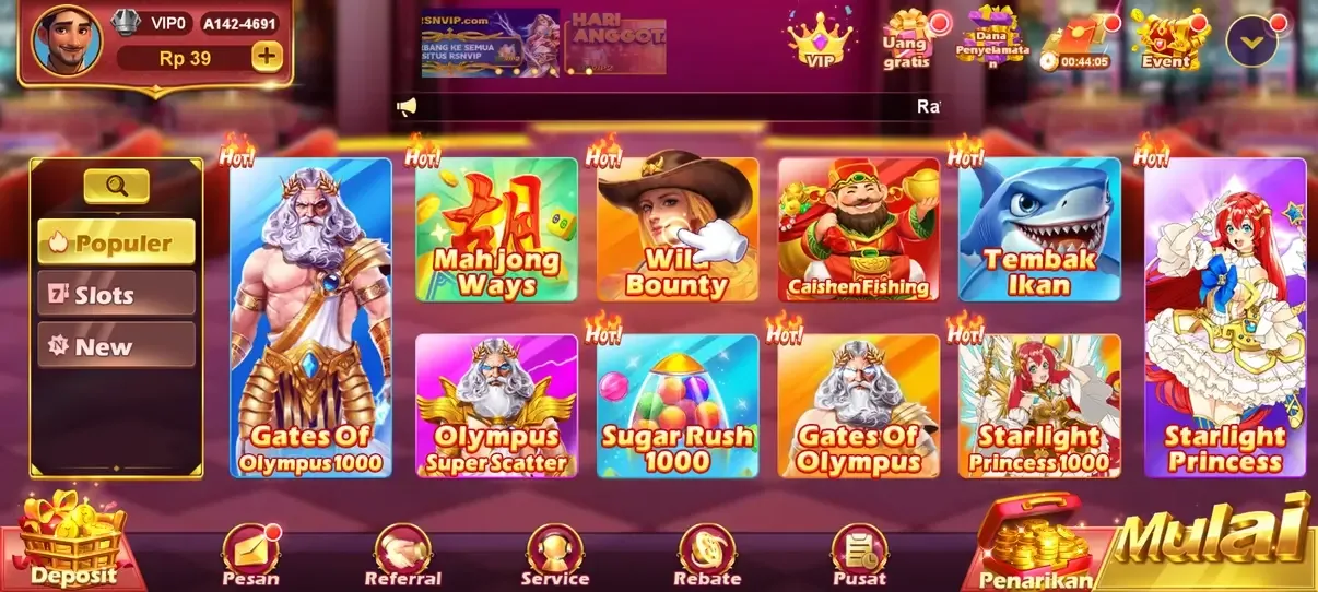 RPVIP2 APK 3