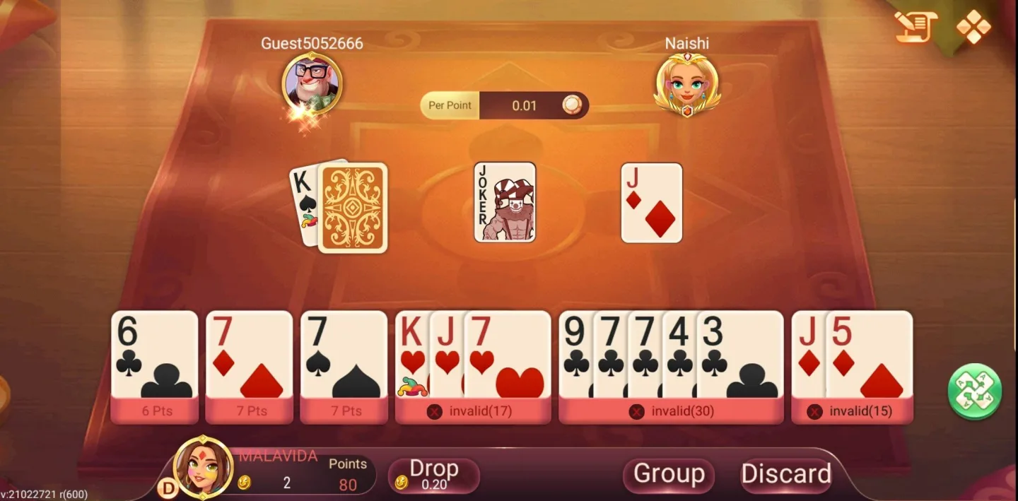 Rummy Satta 1