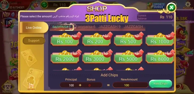 3 Patti Lucky 3