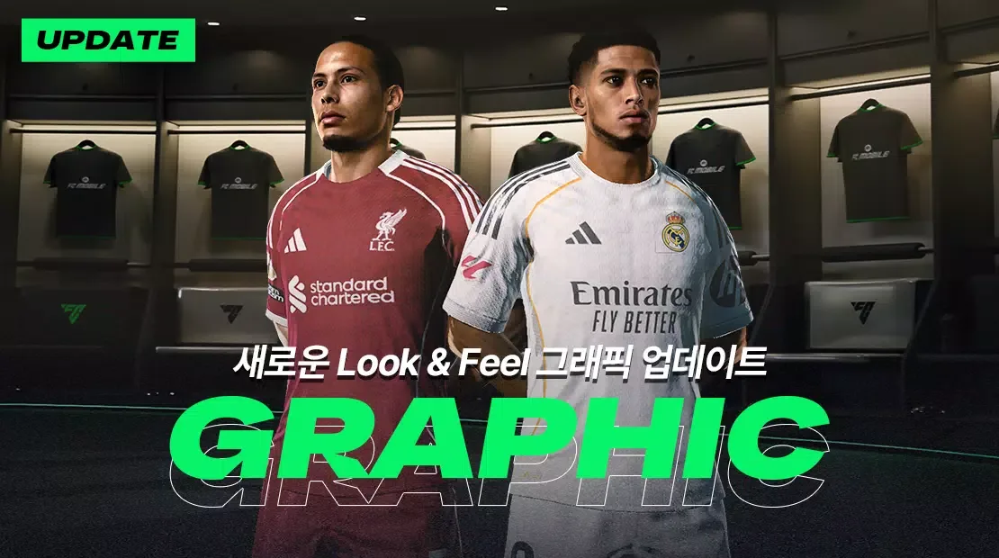 FIFA Mobile KR 2