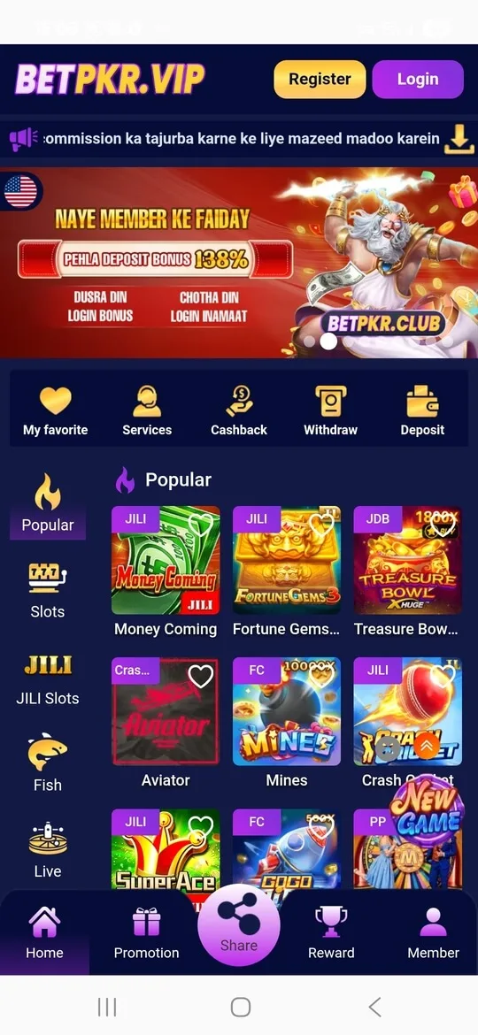 BETPKR 2