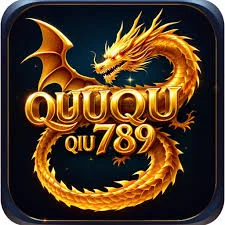QiuQiu789