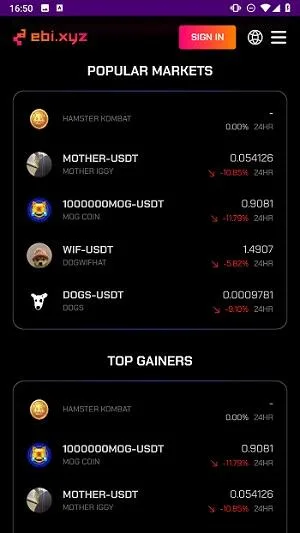 EBI Exchange 1
