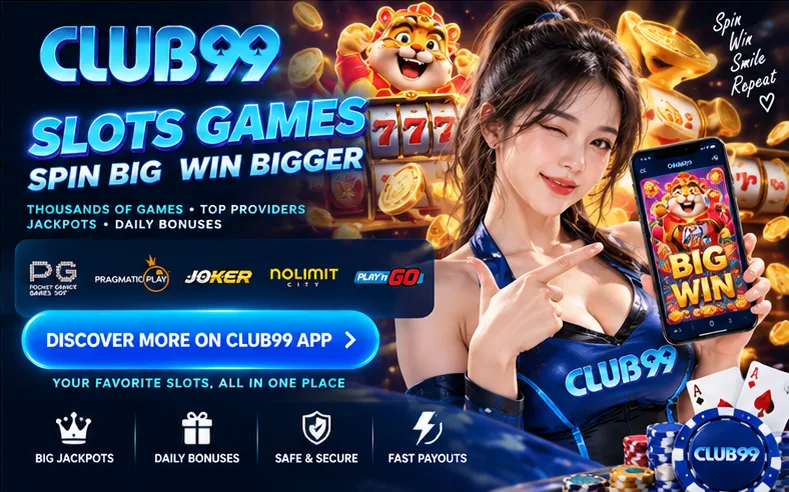CLUB99 5