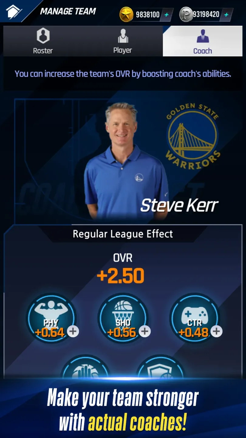 NBA NOW 24 5