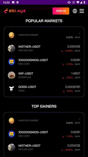 EBI Exchange 1