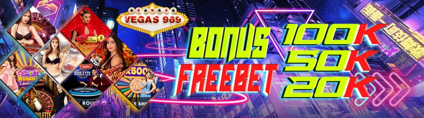 Vegas969 1