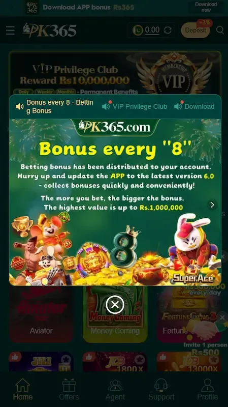 PK365 Game APK 3