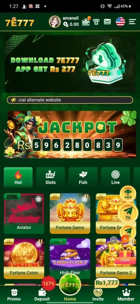 7E777 APK 1
