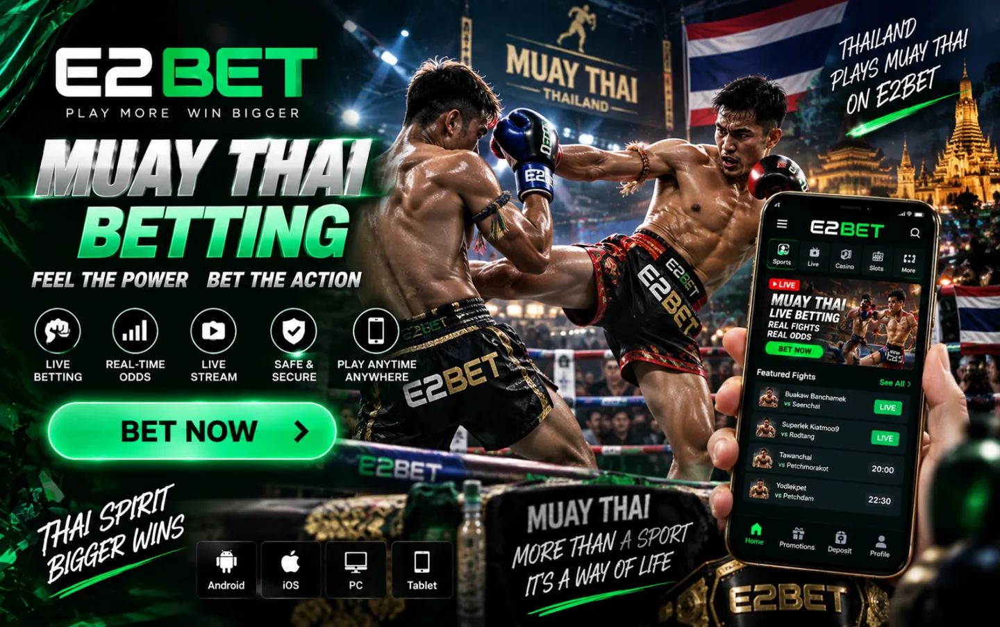 E2BET 4