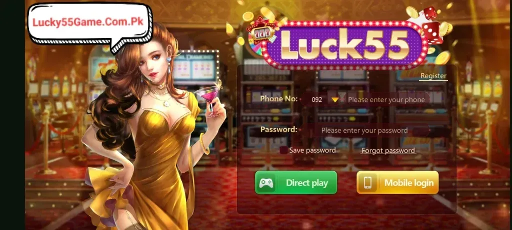 Luck55 1