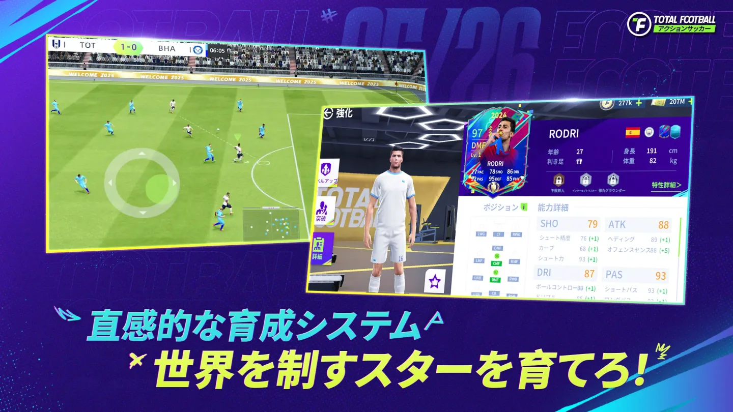 Total Football 4