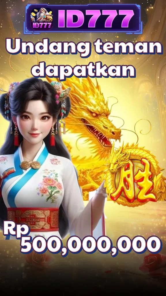 ID777 4