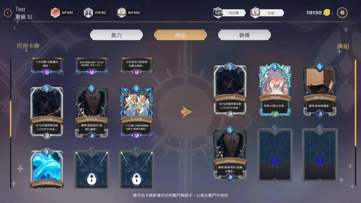 AURA: Hentai Cards 1