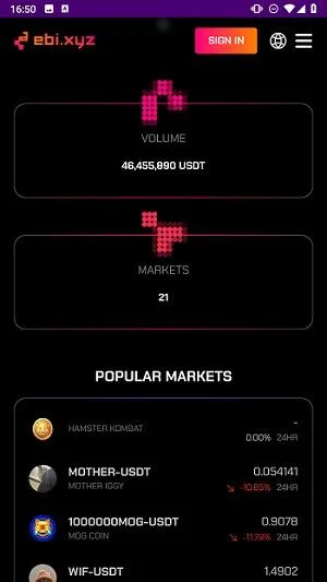 EBI Exchange 3