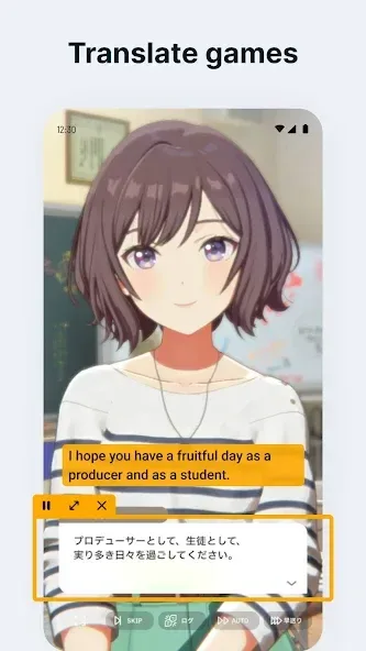 Bubble Screen Translate Mod 2