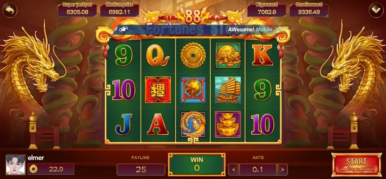 Masaya Game 2