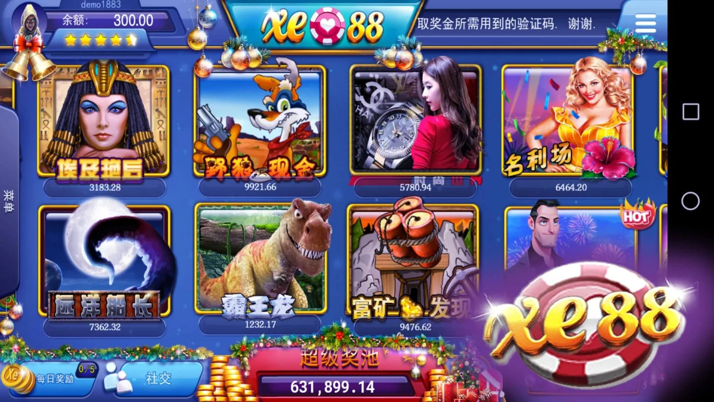 Xe88 APK 3