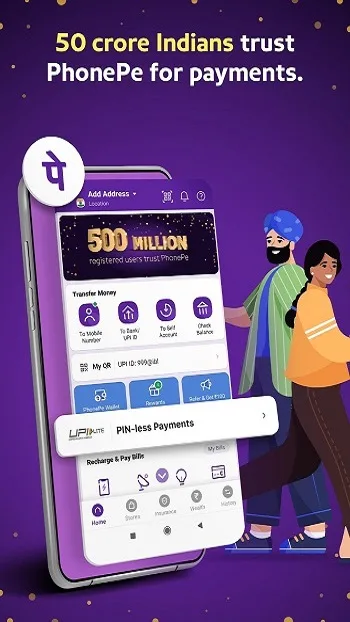 PhonePe ACE 3