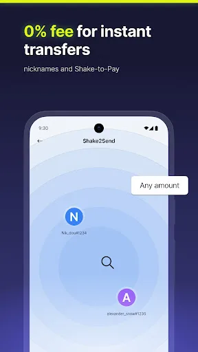 whitebit Android 2