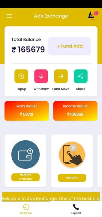 Ads Exchange 2