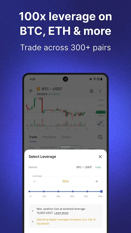 CoinDCX 2
