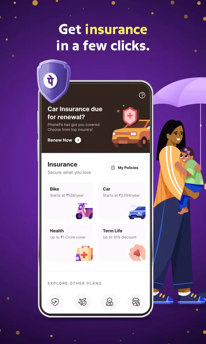 PhonePe 4