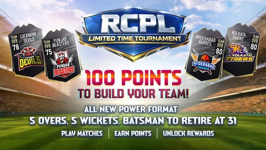 Real Cricket Swipe 1