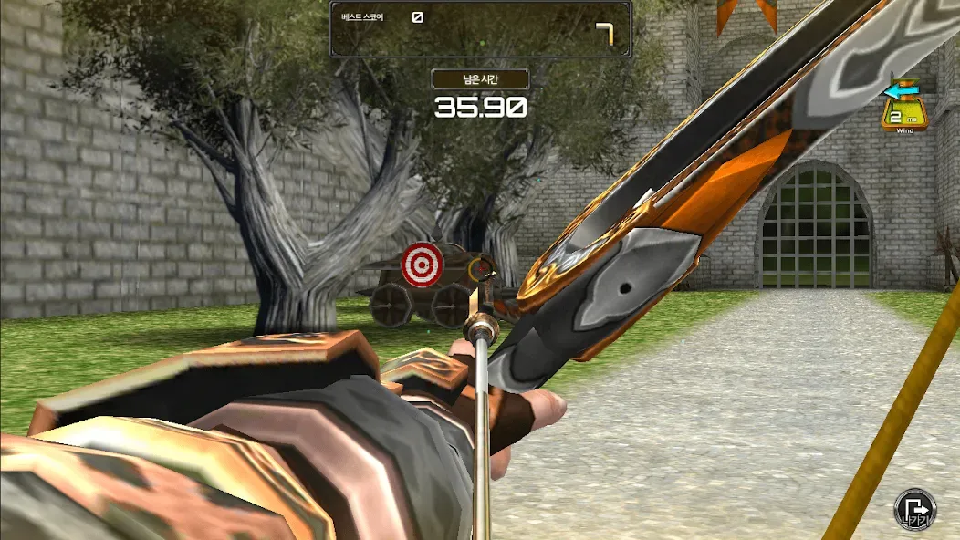 Archery Big Match 3