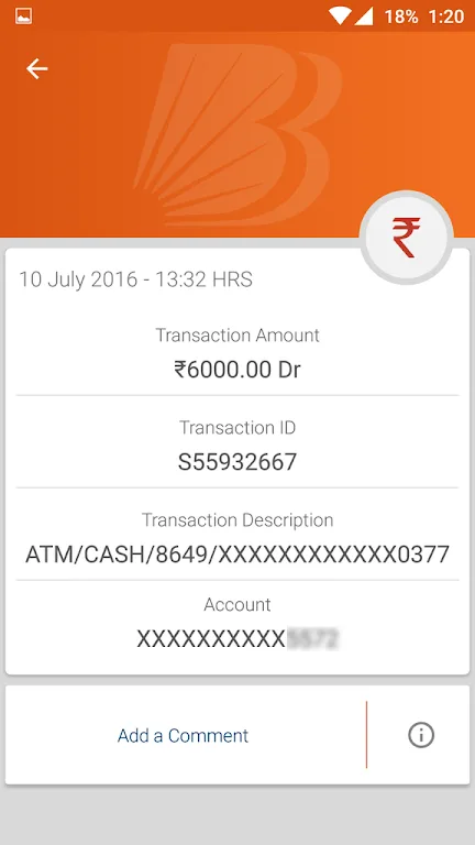 Baroda mPassbook APK 3