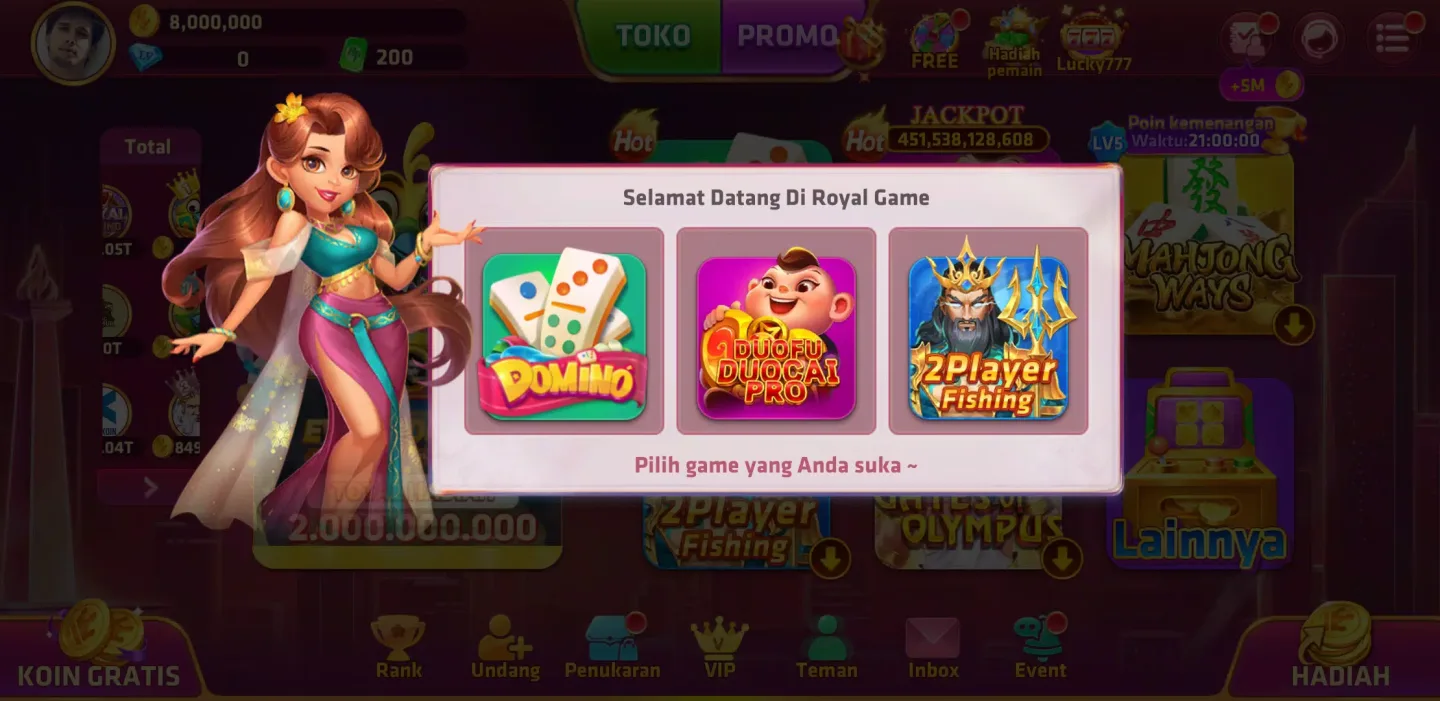 Royal Dream 3