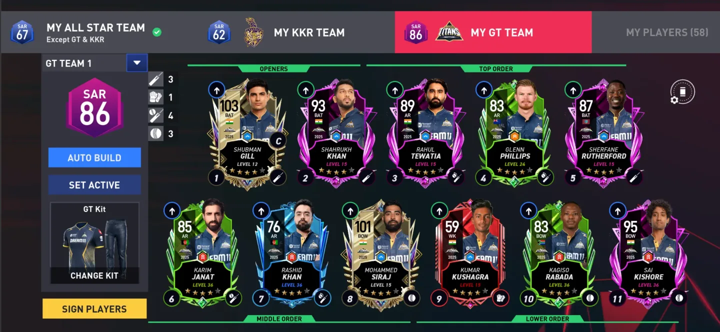 Dream Cricket 2025 8