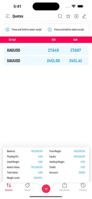 Ark aTrader - Online Trading APK 5