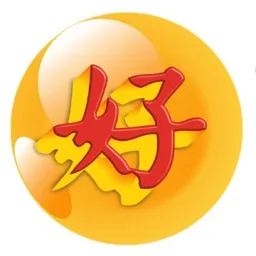HAO788