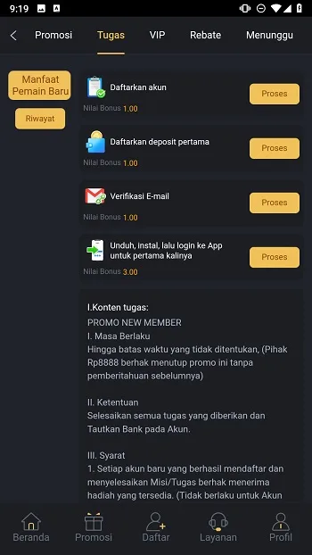 RP8888 2