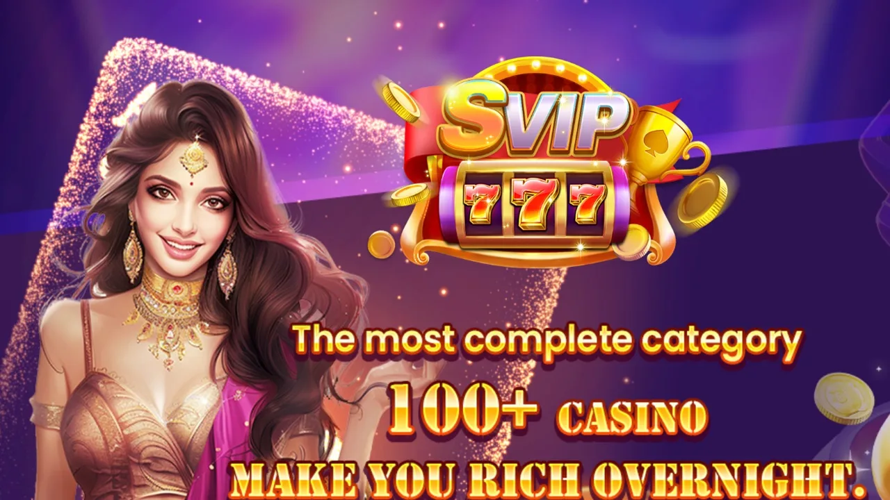 SVIP 1