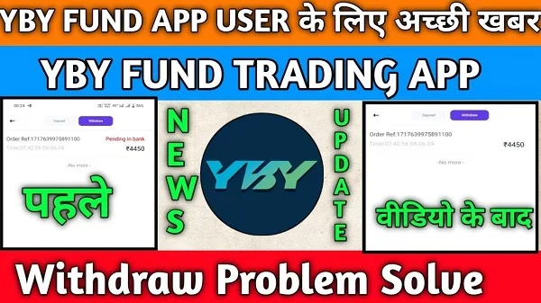 YBY FUND 2.0 4