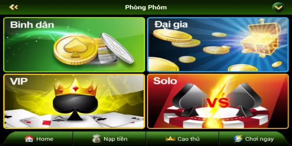 BigCom APK 3