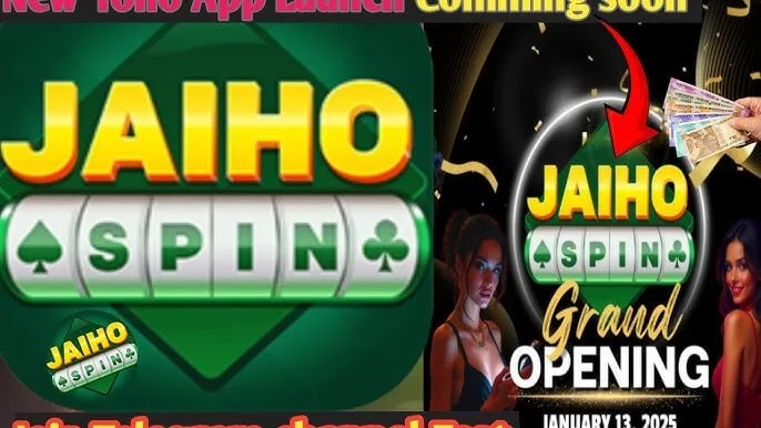Jaiho Spin 2