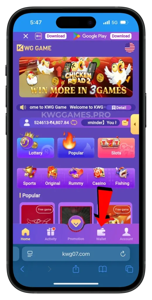 KWG 5