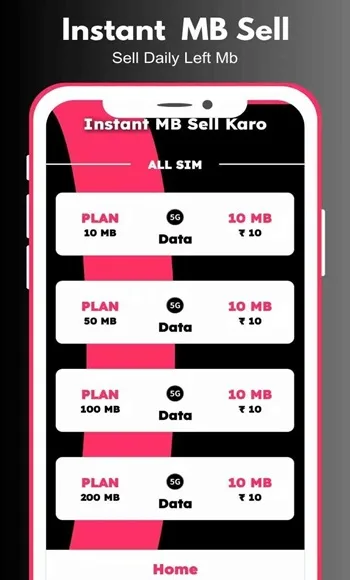 Data Trade 2