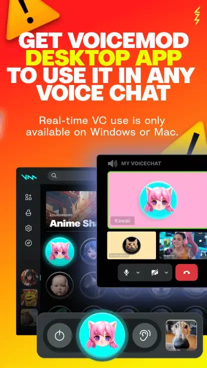 Voicemod 4
