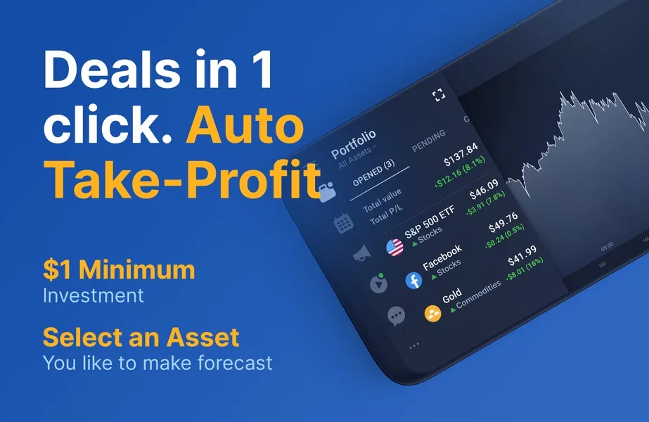 IQ Option 3