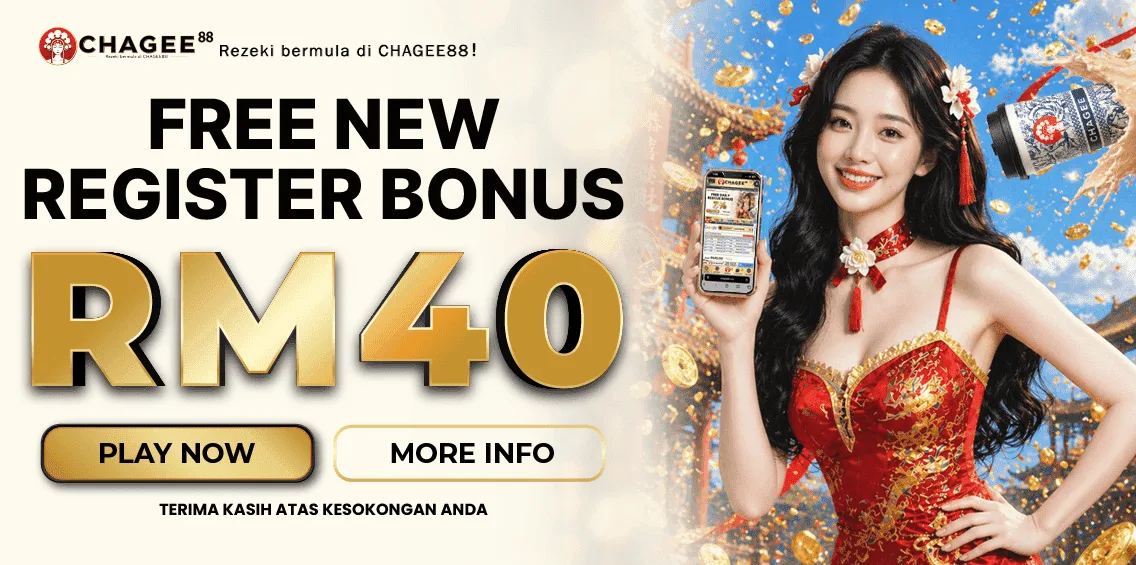 Chagee 88 6