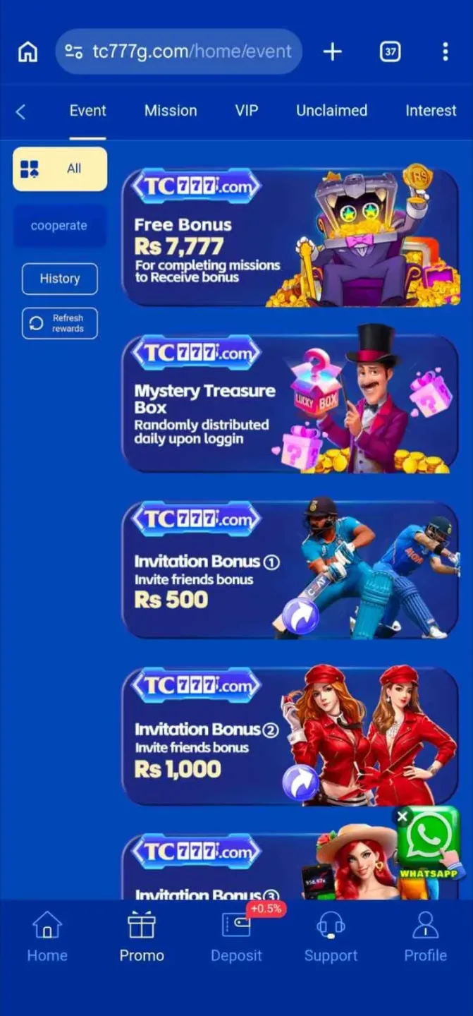 TC777 3